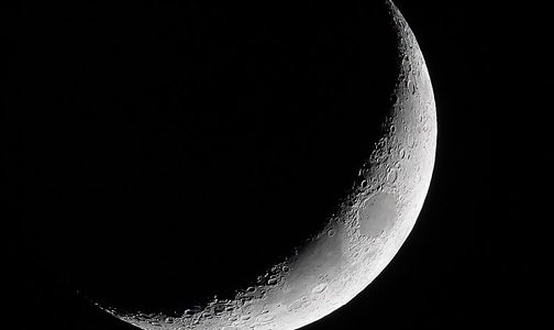 رمضان