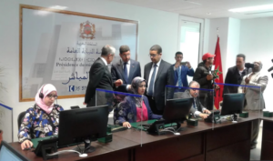 النيابة العامة تطلق خطا هاتفيا للتبليغ عن الفساد والرشوة والابتزاز