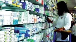 بعد انقطاعه.. وزارة الصحة تطمئن مرضى “الغدة الدرقية”، وتؤكد أن الدواء متوفر بجميع الصيدليات