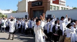 ‪ تيزنيت:الأساتذة المتدربون فوج 2018 يحتجون ويقاطعون التكوين ‬