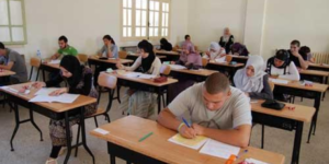 أكاديمية سوس ماسة تعلن عن مراكز إجراء اختبارات الباكالوريا الدورة العادية 2018  للمرشحين الأحرار