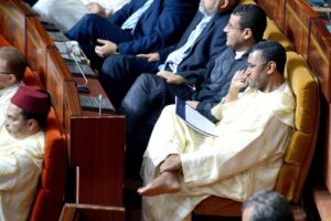 “بونات الحج” التي وزعت على البرلمانيين تثير الجدل من جديد