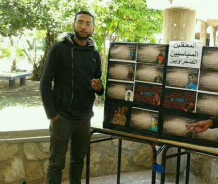 الطلبة الأمازيغيون يدفعون التهمة عنهم، و يقدمون روايتهم حول مقتل الطالب الصحراوي بأكادير