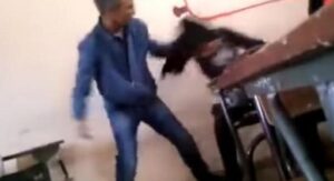 النيابة العامة تتابع أستاذ خريبكة في حالة اعتقال، وتحدد موعد أولى جلسات محاكمته