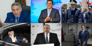 7 مغاربة ضمن الـ50 شخصية الأكثر تأثيرا في إفريقيا