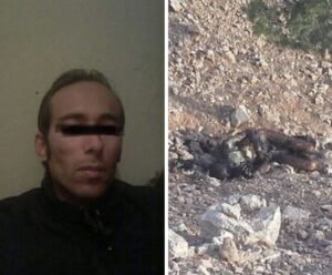 بالصور:تلاميذ يكتشفون جثة متفحمة في رحلة ترفيهية، والشرطة تحقق