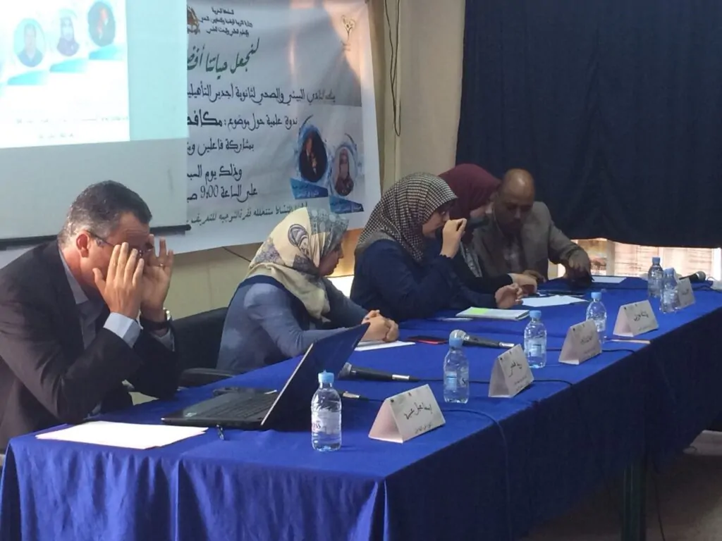 ثانوية أجدير التأهيلية تنظم ندوة علمية لمكافحة الادمان والمخدرات، تحت شعار “لنجعل حياتنا اجمل بدون تدخين” .