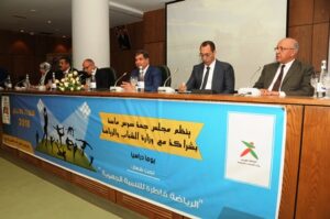 مجلس جهة سوس ماسة يرسم خريطة طريق جهوية للنهوض بالوضع الرياضي