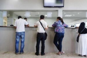 وزارة إصلاح الإدارة والوظيفة العمومية تعلن عن مواقيت العمل خلال شهر رمضان