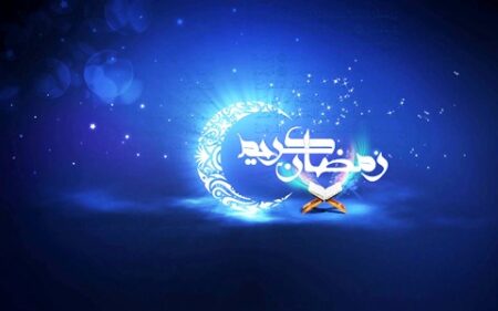 حسابات فلكية تكشف عن أول أيام رمضان بالمملكة المغربية.