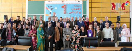 elaouad mpm 2018