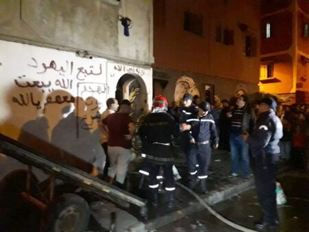 مختل عقليا يهدد بتفجير مجموعة سكنية بقنينة غاز، يستنفر الأجهزة الأمنية