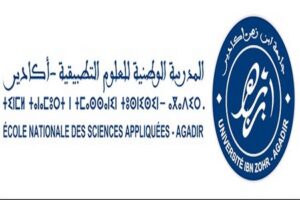 إدارة المدرسة الوطنية للعلوم التطبيقية بأكادير، تخرج عن صمتها بخصوص توقيف أستاذ بسبب تدوينات فايسبوكية