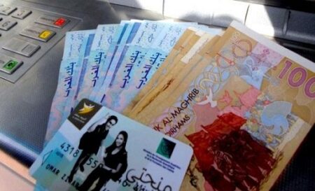 إطلاق الخدمة الإلكترونية “منحتي” الخاصة بطلبات المنحة غدا الإثنين إطلاق الخدمة الإلكترونية “منحتي” الخاصة بطلبات المنحة غدا الإثنين