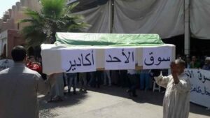 تجار سوق الأحد بأكادير يهددون بالنزول إلى الشارع، والوضع قيد الانفجار