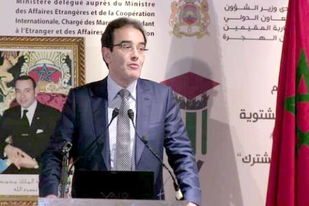 وزارة بنعتيق تنظم بأكادير ورشة دولية حول موضوع "الأطفال والشباب المهاجرون:نحو تنفيذ حلول مستدامة"
