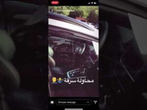 فنان مشهور يتعرض لمحاولة السرقة بسكين كبير
