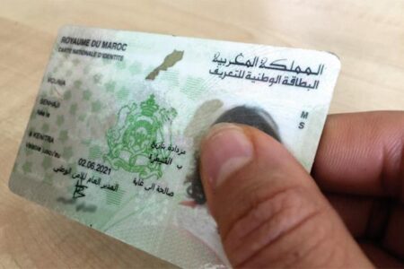شركة ألمانية تشرع في إنجاز بطاقات تعريف وطنية مغربية بيومترية ستسمح بالمشاركة إلكترونياً في الإنتخابات شركة ألمانية تشرع في إنجاز بطاقات تعريف وطنية مغربية بيومترية ستسمح بالمشاركة إلكترونياً في الإنتخابات