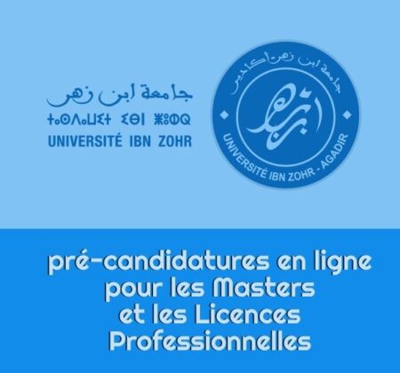 جامعة ابن زهر بأكادير تعلن عن إنطلاق عملية التسجيل القبلي في سلك الماستر والماستر المتخصص السنة الجامعية : 2019-2018