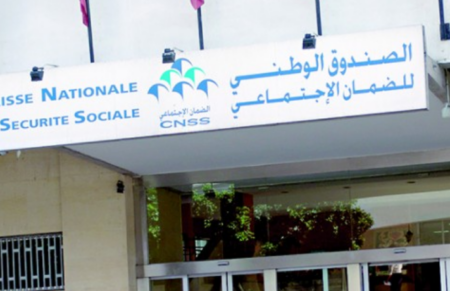 ابتداء من 2 يوليوز .. "CNSS" يستغني عن نشرة الأدوية لطلب التعويض