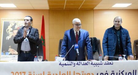 تيار "بن كيران" يدعو لمقاطعة موازين، ويحذر من قوى "الاستبداد"