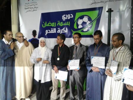 هيئة المحامين بأكادير والعيون تدخل البسمة والفرح على أطفال مركز حماية الطفولة بعمل إنساني نبيل
