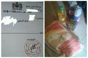 صادم:ضبط مستشار جماعي يوزع قفة رمضان على أسرته و أقربائه و يترك الفقراء صائمين !