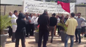 +فيديو: الإحتجاج يتواصل أمام فندق الموحدين بأكادير ..