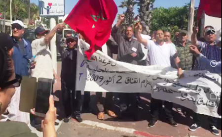 +فيديو: عمال فندق الموحدين بأكادير يعودون للإحتجاج.