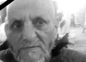 فنان سوسي معروف يلفظ أنفاسه الأخيرة خلال تأديته مناسك العمرة بمكة، وعائلة الفقيد تستقبل المعزين ببيته بأيت ملول