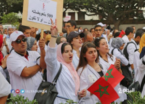 الأطباء يشلون حركة المستشفيات ليومين متتاليين احتجاجا على استهتار الوزارة