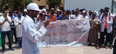 "التعاقد المشؤوم" يخرج أساتذة للاحتجاج بتارودانت، و المعركة القادمة بأكادير