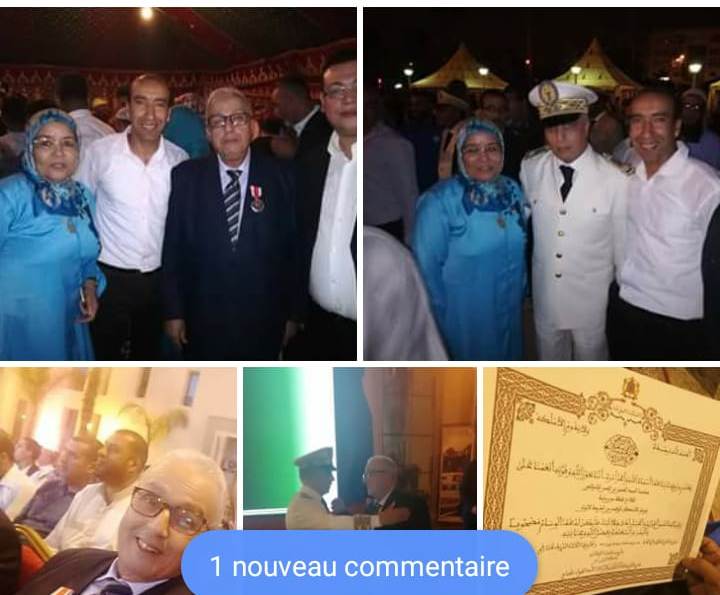 توشيح الرئيس السابق لبلدية أيت ملول بوسام ملكي سام