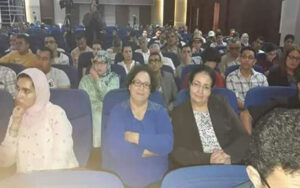 انطلاق الدورة 14 للجامعة الصيفية بأكادير حول “الأمازيغية في زمن الرقمنة”، بحضور اليزمي ومشاركة نخبة من الباحثين على المستوى الوطني والدولي