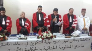 بحث لنيل شهادة الماستر،بكلية الحقوق بأكَادير حول: “قانون الصحافة والنشر، والجرائم المرتكبة في مهنة المتاعب”.