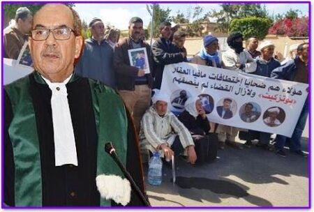 الوكيل العام باستئنافية أكادير يستقبل ضحايا مافيا العقار، و يعيد ملف "إبا إجو" إلى الواجهة: