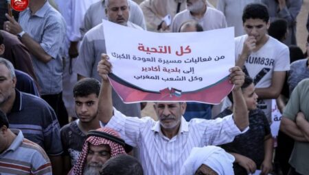 +صور: تحية شكر لبلدية أكادير والشعب المغربي من قلب مسيرات العودة بفلسطين بعد تسمية 40 شارعا وزقاقا بأكادير بأسماء فلسطينية.
