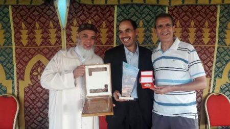 موقع أكادير24 يحظى بتكريم خاص خلال تظاهرة نوعية عنوانها “التفاتة واعتراف بالجميل” موقع أكادير24 يحظى بتكريم خاص خلال تظاهرة نوعية عنوانها "التفاتة واعتراف بالجميل"