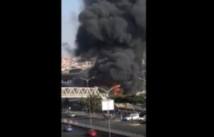 عااجل:(+فيديو):حريق مهول ودوي انفجارات بالعاصمة الاقتصادية..