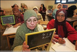 خروقات برامج محاربة الأمية تؤجج غضب هيآت المجتمع المدني بأكادير…