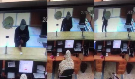 ملثم يحاول سرقة وكالة بنكية بالداخلة عبر تهديد مستخدمة بطريقة غريبة ملثم يحاول سرقة وكالة بنكية بالداخلة عبر تهديد مستخدمة بطريقة غريبة