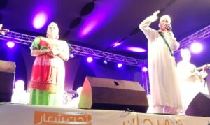 أقوى لحظات السهرة الختامية لمهرجان تغازوت الصيفي في نسخته الثانية 2018