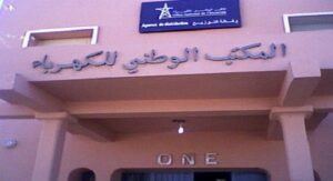 انخفاض جهد التيار الكهربائي يتسبب في اتلاف الاجهزة الالكترونية بأيت ملول