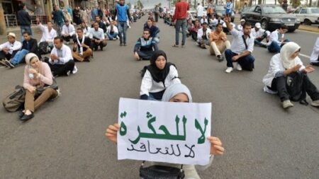 الأساتذة المتعاقدون يقررون التصعيد بسبب القرارات التعسفية التي تتخذها بعض المديريات الإقليمية