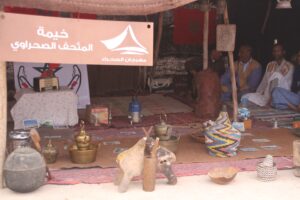 سلطات أكادير تفتتح رسميا فعاليات مهرجان الصحراء في دورته الرابعة.