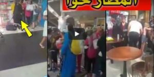 تأخر الطائرة يدفع مسافرين إلى اقتحام المطار و نهب محتويات المطعم (فيديو)