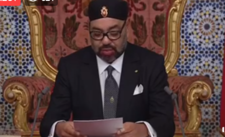 الديوان الملكي يصدر بلاغا بعد جلسة عمل للملك محمد السادس مع مجموعة من الوزراء.