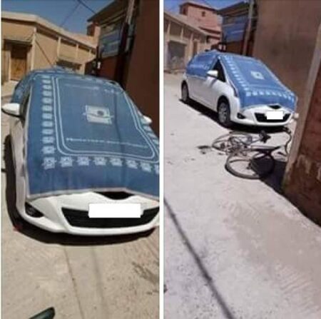 فضيحة "بطانية" وزارة الصحة تنفجر بتارودانت، بطلتها ممرضة.