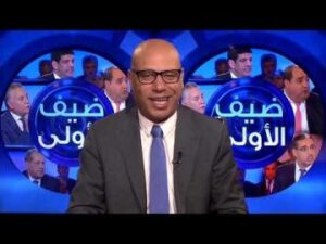 بشكل مفاجئ: التيجيني ينحسب من تقديم “ضيف الأولى” ويقرر توديع التلفزة المغربية