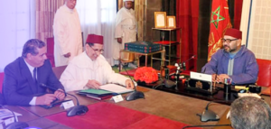 مدير سابق لمؤسسة عمومية بأكادير يعين واليا على جهة مراكش آسفي.